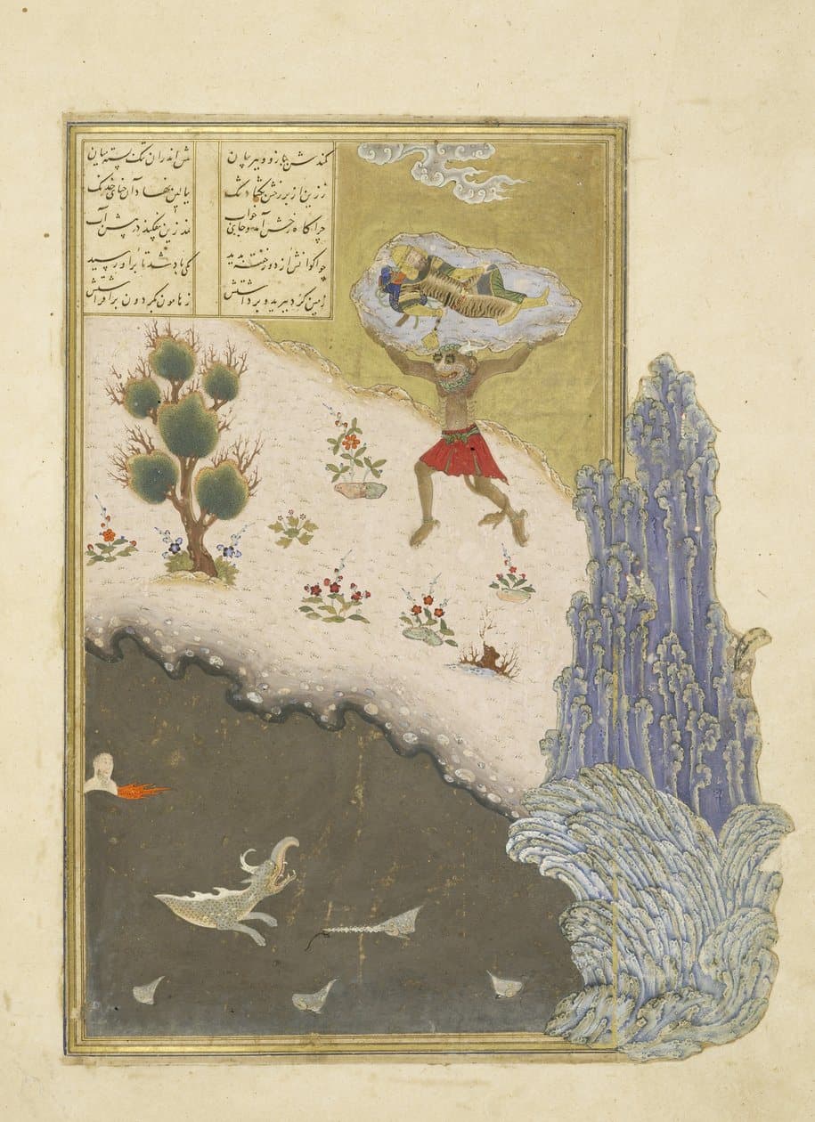 Persian miniature of the div Akvan and Rustam, reference for the character