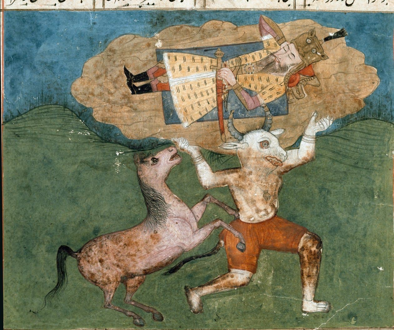 An illustrated Shahnameh page showing the white demon Akvan