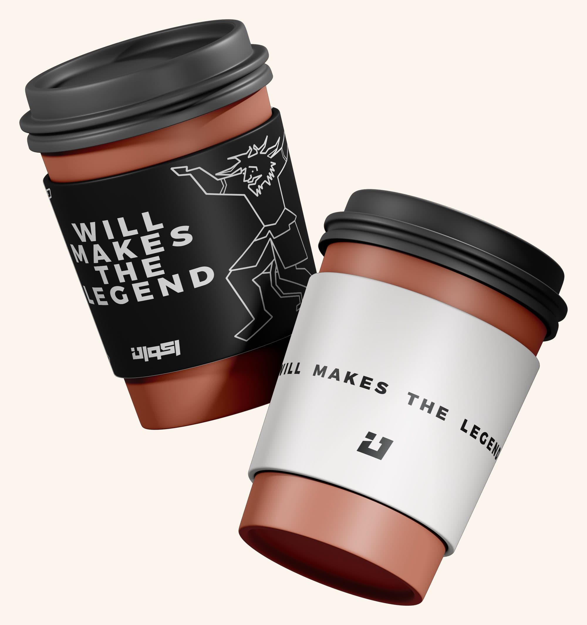Colour palette applied to branded takeaway cups