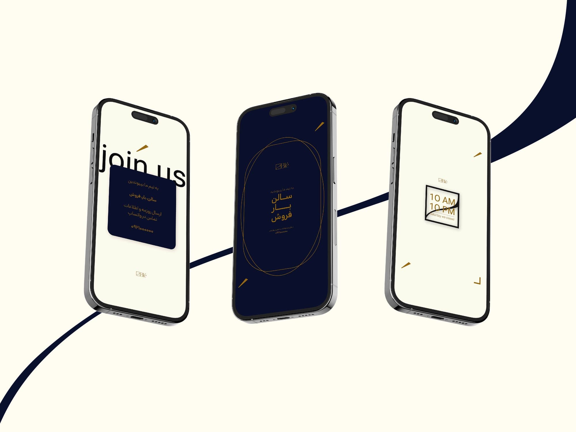The Blé social templates on three phones