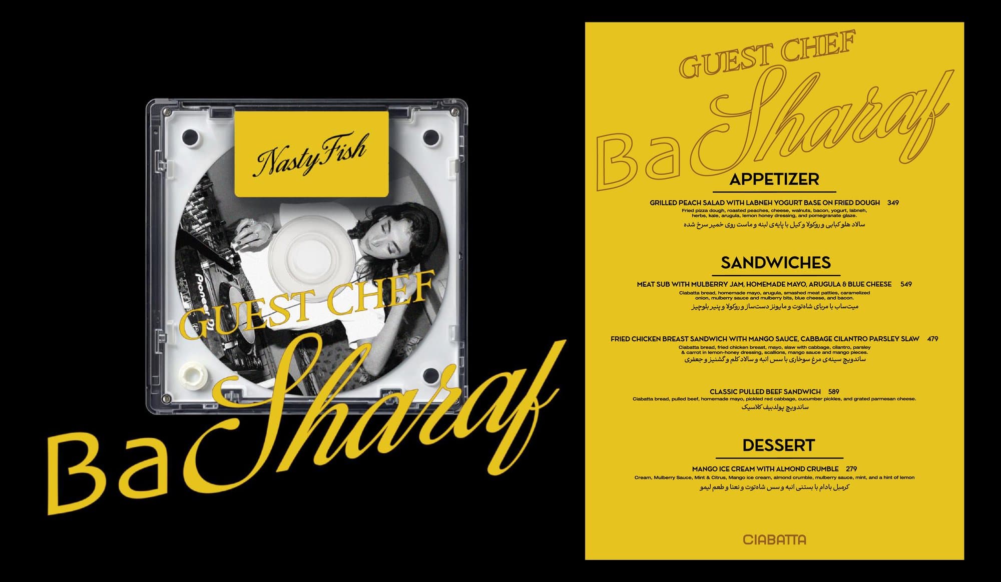 The Ba Sharaf cassette-style cover beside the yellow and black menu
