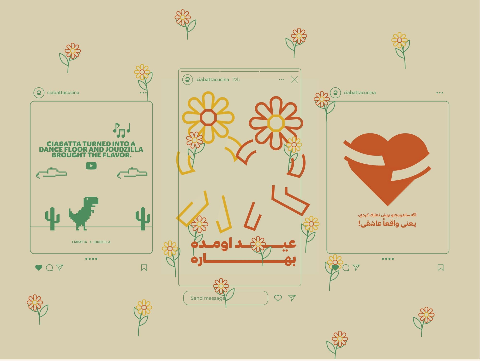 Instagram campaign artwork with floral motifs