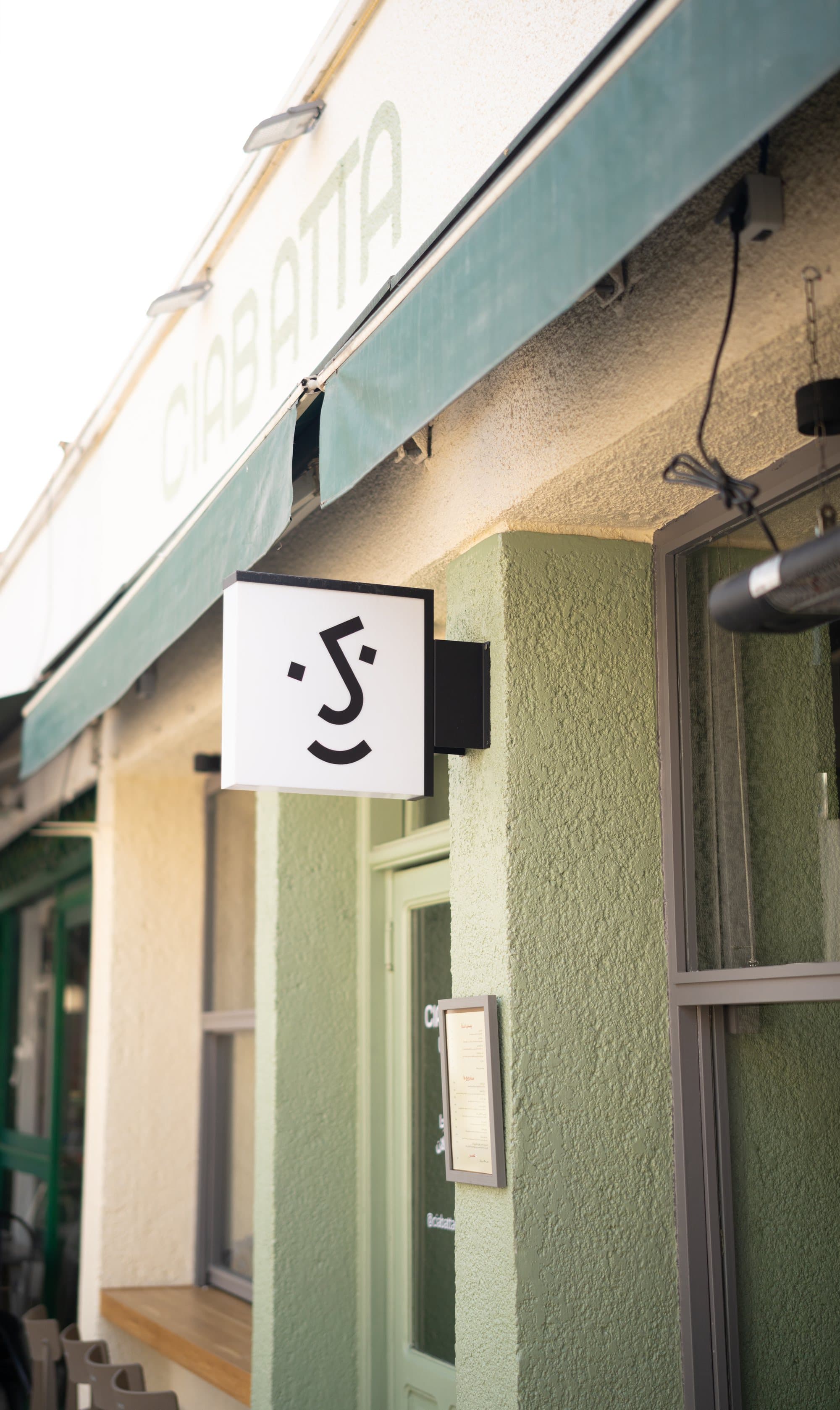 Ciabatta signage above the shopfront