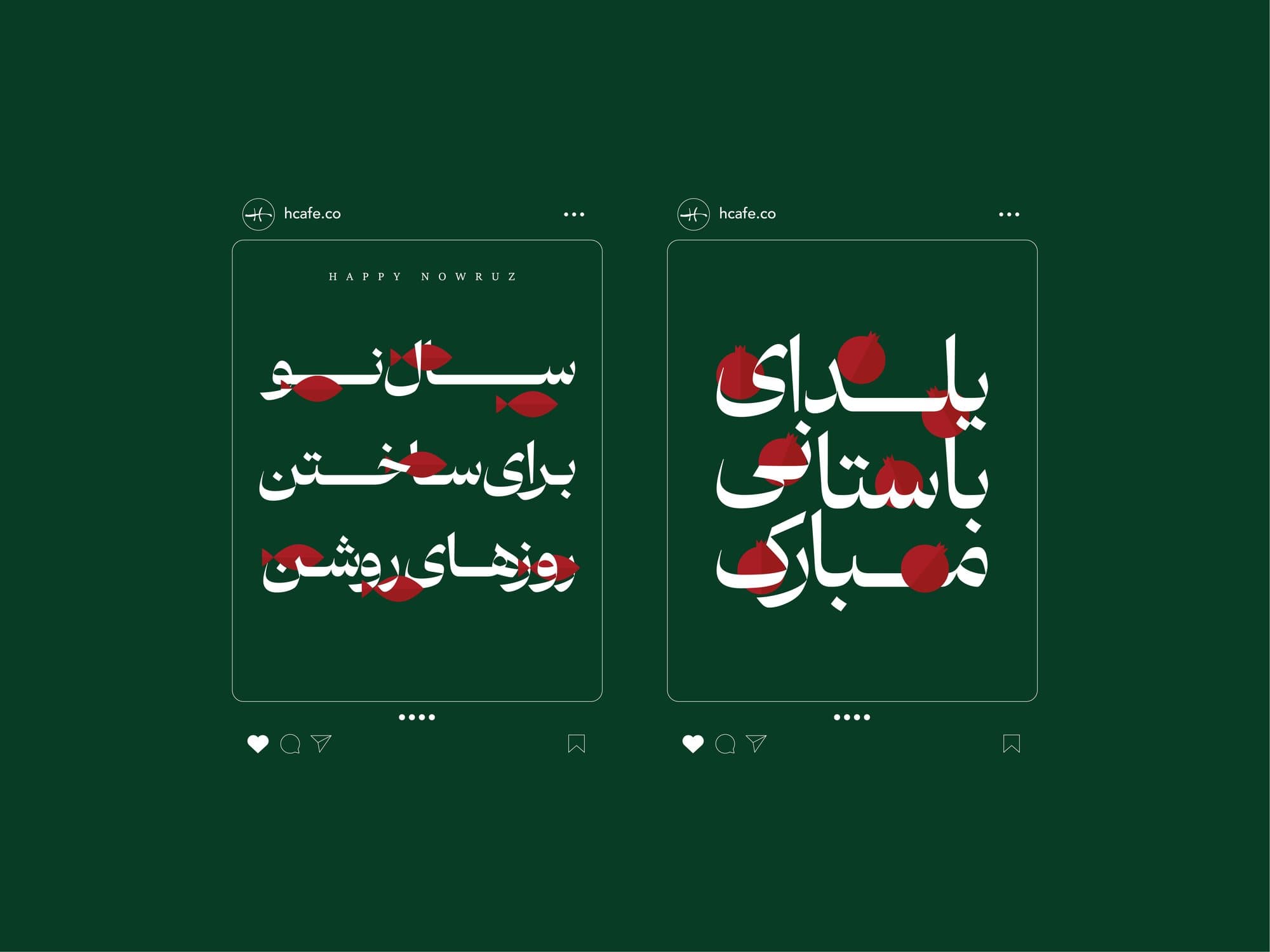 Nowruz and Yalda greetings