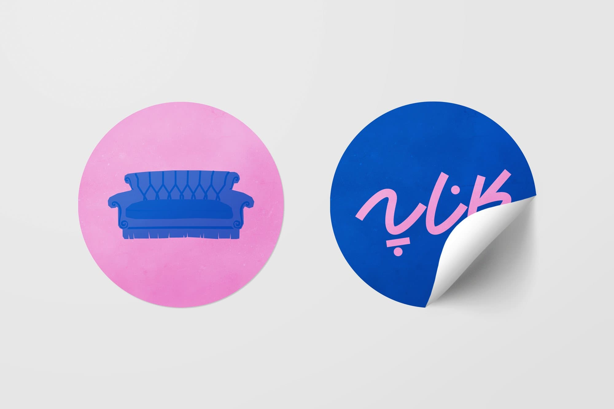 Kanapeh stickers