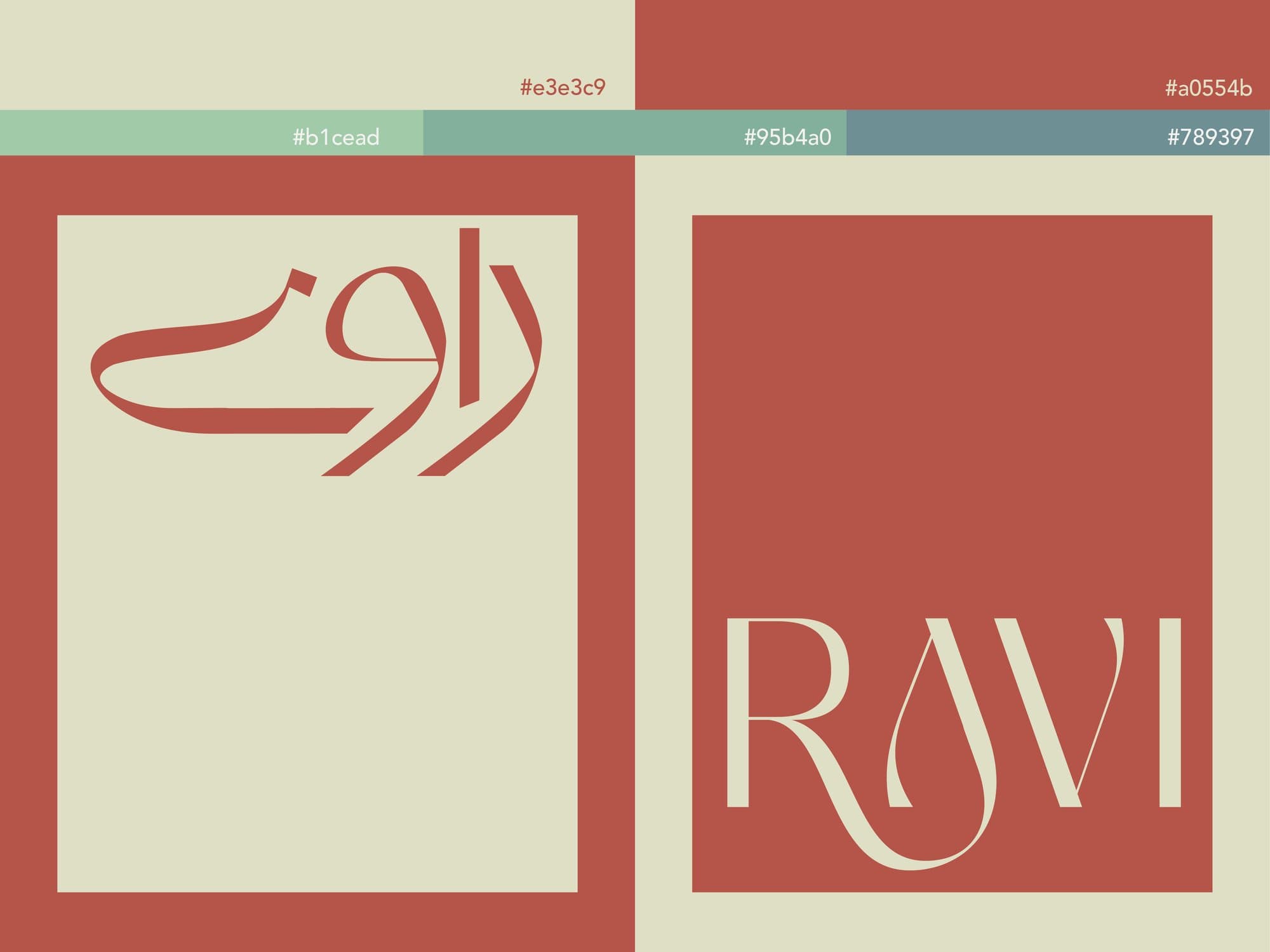 The RAVI monogram and logotype with the brand's clay and sage palette
