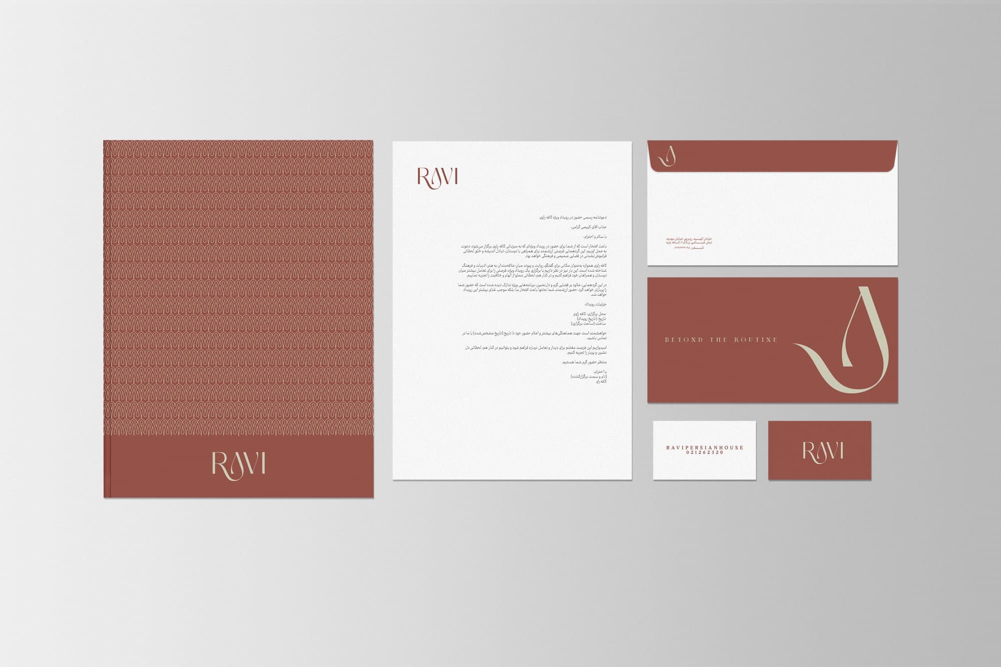 The RAVI stationery system