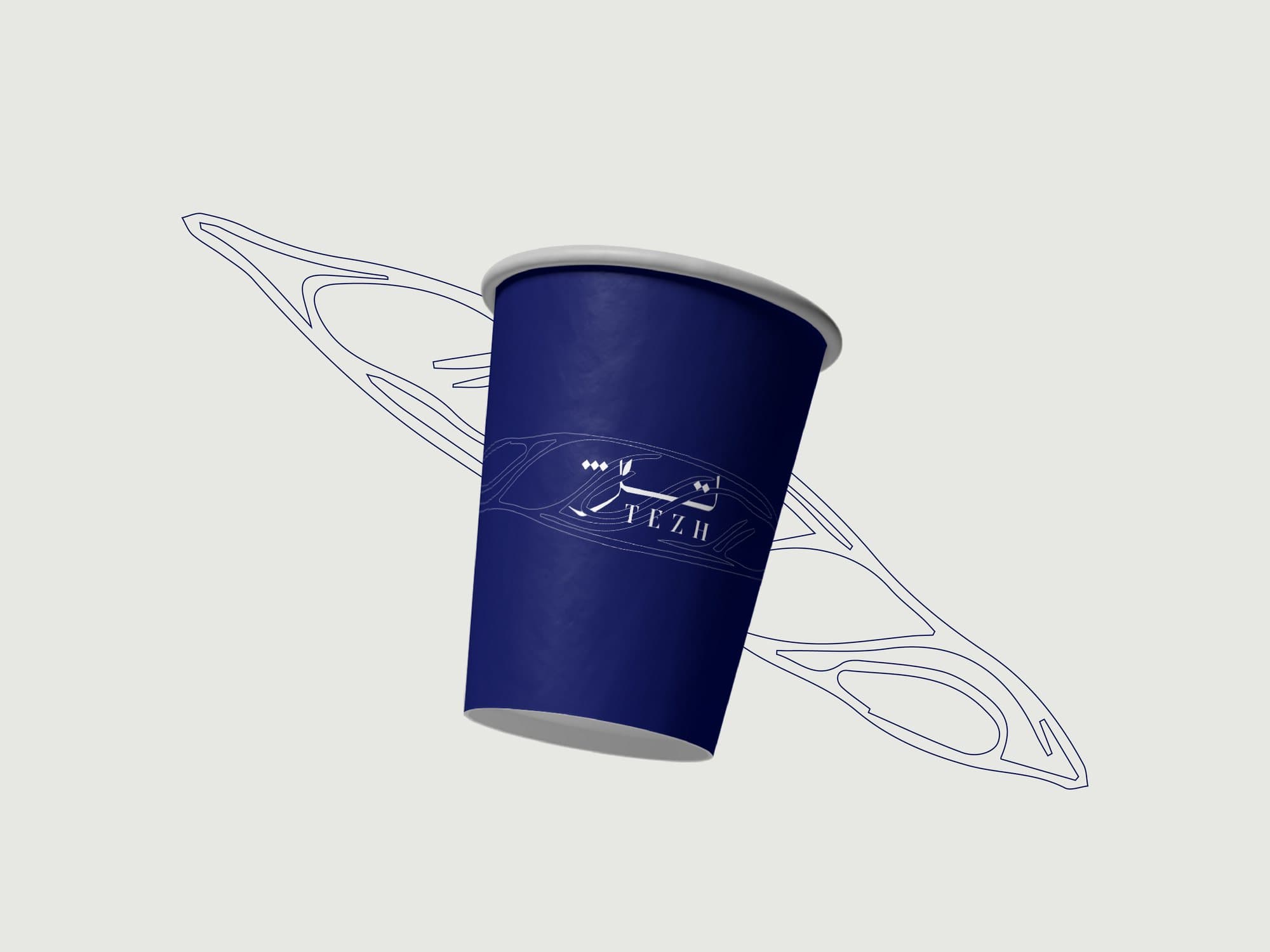 A branded cup passing through the leaf motif