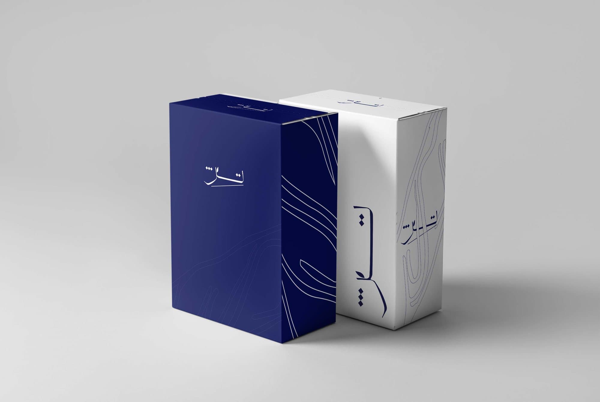 Packaging in navy and white with linear motifs