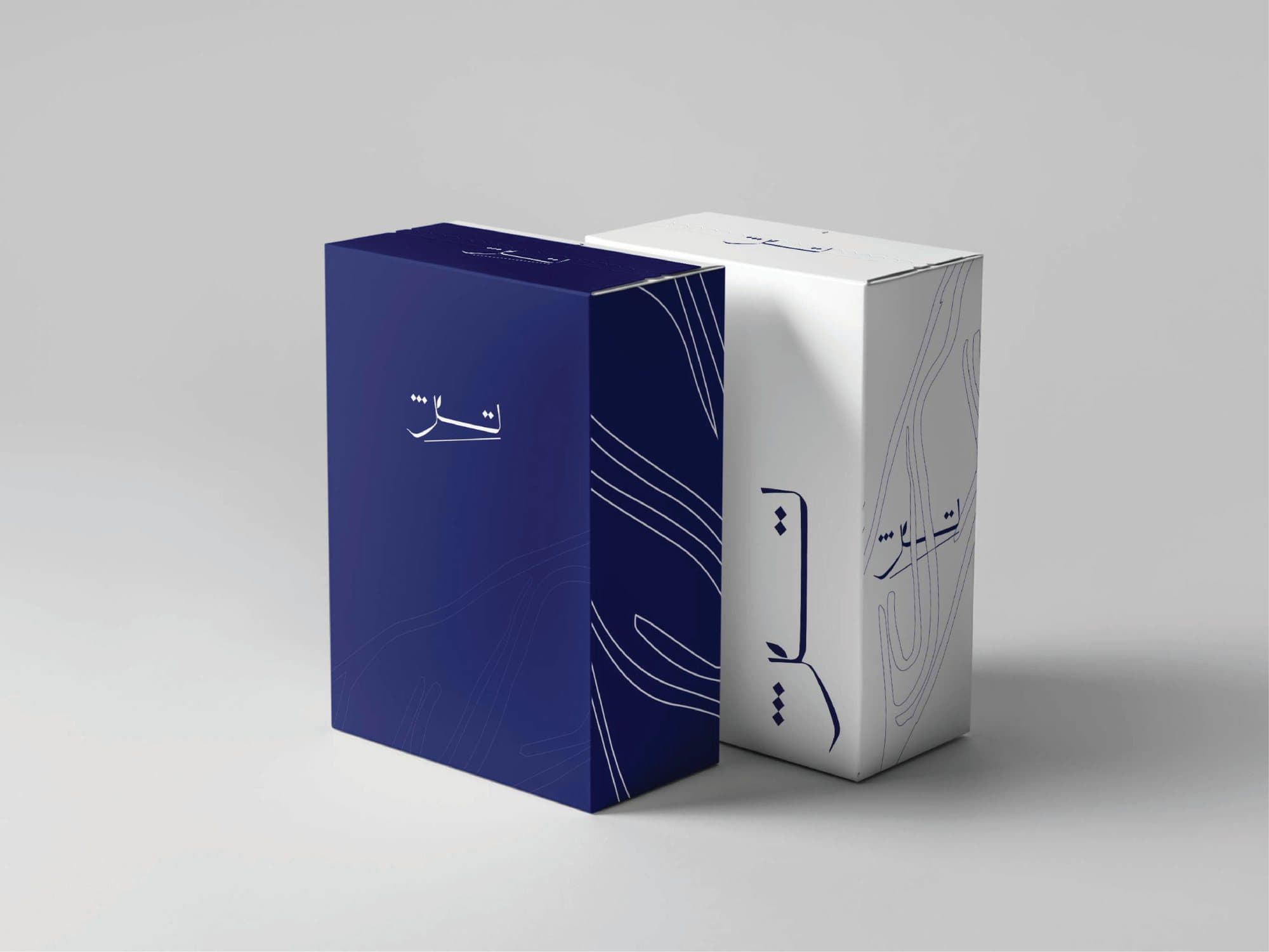 Tezh packaging boxes in navy and white