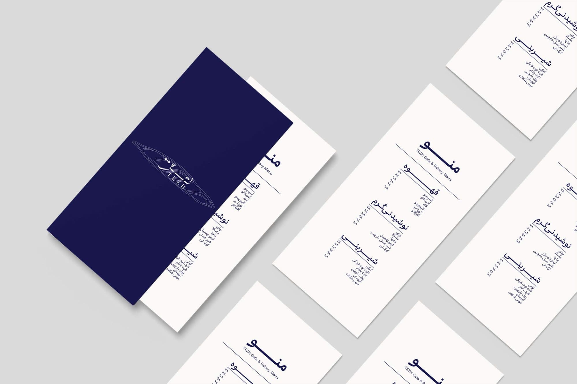 The Tezh menu and business cards